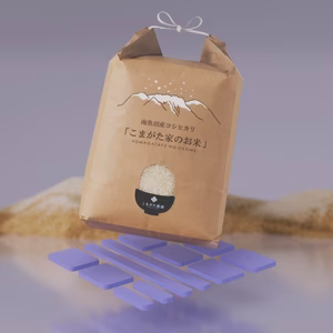 【令和7年産】極上南魚沼産コシヒカリ「こまがた家のお米」農薬5割減栽培米