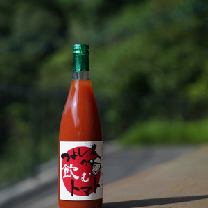 つよし君の飲むトマト2本セット(720ml×2)