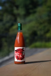 つよし君の飲むトマト2本セット(720ml×2)