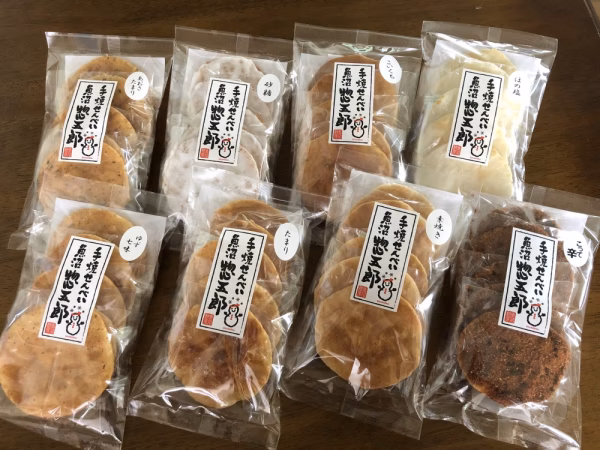 手焼せんべい魚沼惣五郎　8種詰め合わせ