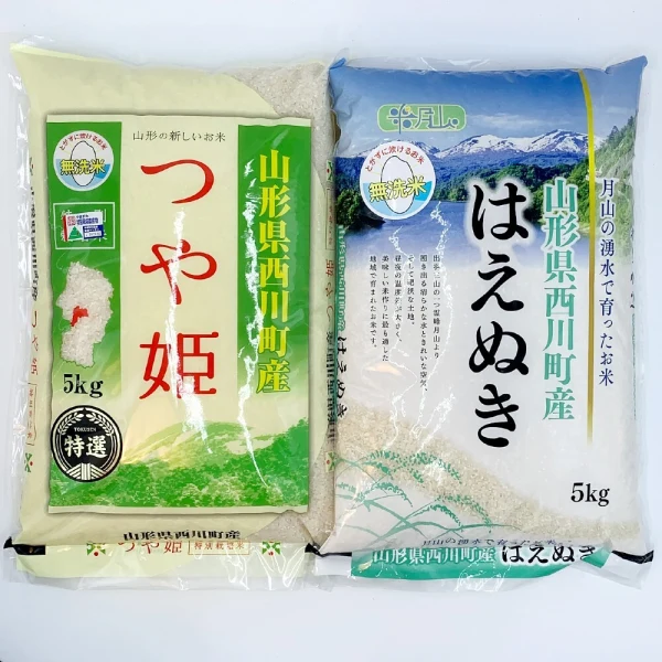 おいしい「つや姫・はえぬき」各5kg 無洗米 令和5年産 ｜米・穀類の