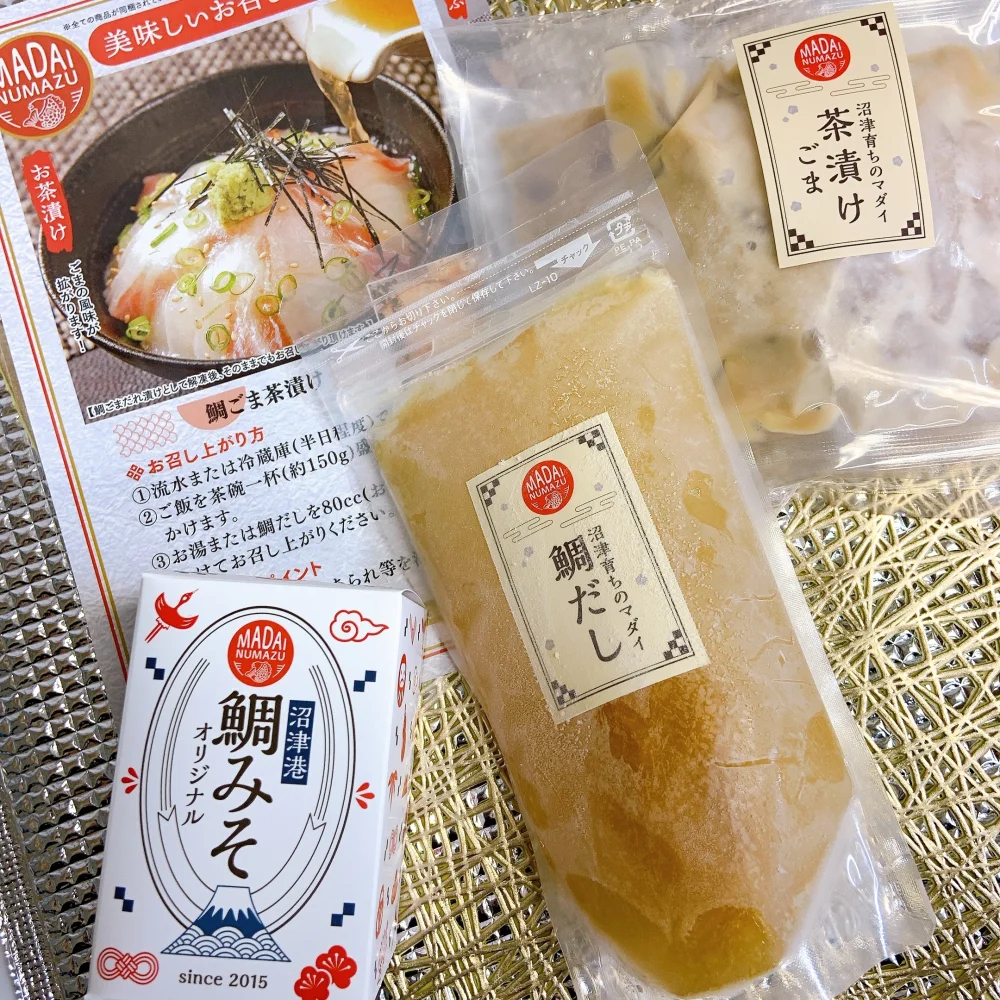 7周年福袋】鯛ごま茶漬け＆鯛だし&鯛みそ(瓶入り)鯛カマおまけ付き