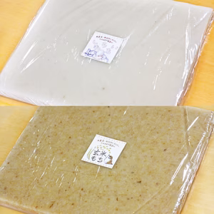 《1/19発送》玄米もち・しろいもちのし餅【天日干し・無農薬・無肥料の