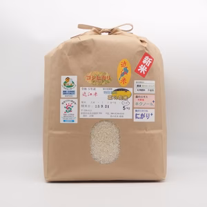 令和5年産✣満開の菜の花が育てた菜の花米✣白米5kg☆近江米コシヒカリ