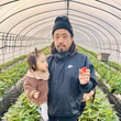 金田浩明