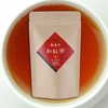 【セット⑦】緑茶ティーバッグ＆和紅茶ティーバッグの2種セット