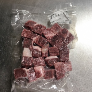 A5BMS10以上【黒毛和牛スネ肉角切り900g】300g×3pc(冷凍)