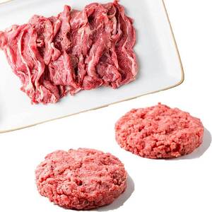 極上の阿蘇赤身和牛（あか牛）切り落とし・ハンバーグセット