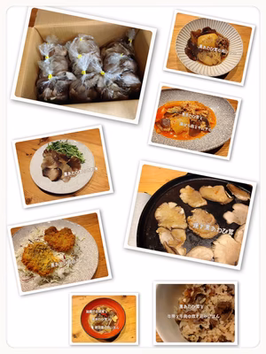 みんなの投稿の画像