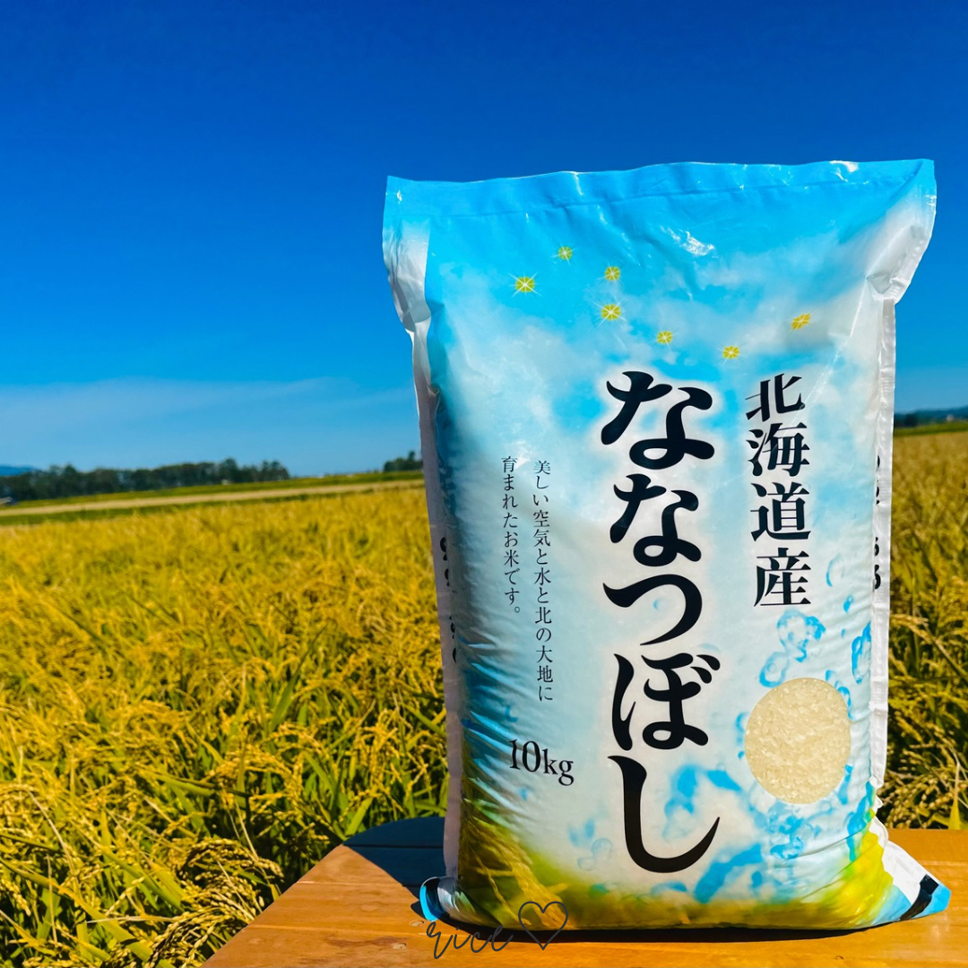 ラ*ー様 ななつぼし＊北海道産＊農家直送＊送料込み＊白米＊美味しいお米 北海道美唄産 令和7年度 新米 ななつぼし なかがわ農園｜白米の商品