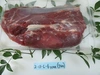 冷凍イノシシ肉（1420ｇ前後）モモ肉