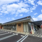 延岡英憲 | 道の駅さんわ182ステーション