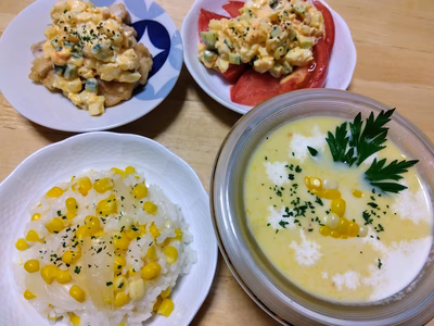 みんなの投稿の画像