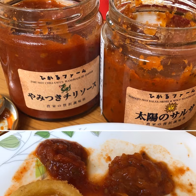 みんなの投稿の画像