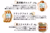 【ギフト対応可】3種のウインナーとフランク・ボロニアソーセージの詰合せ