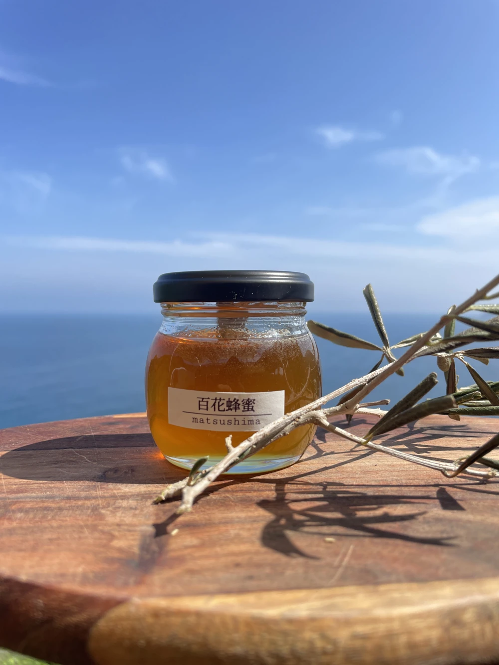 【松島産】塩（満月・新月）と蜂蜜のセット