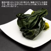 おでん、煮物に柔らかい塩蔵昆布300ｇ