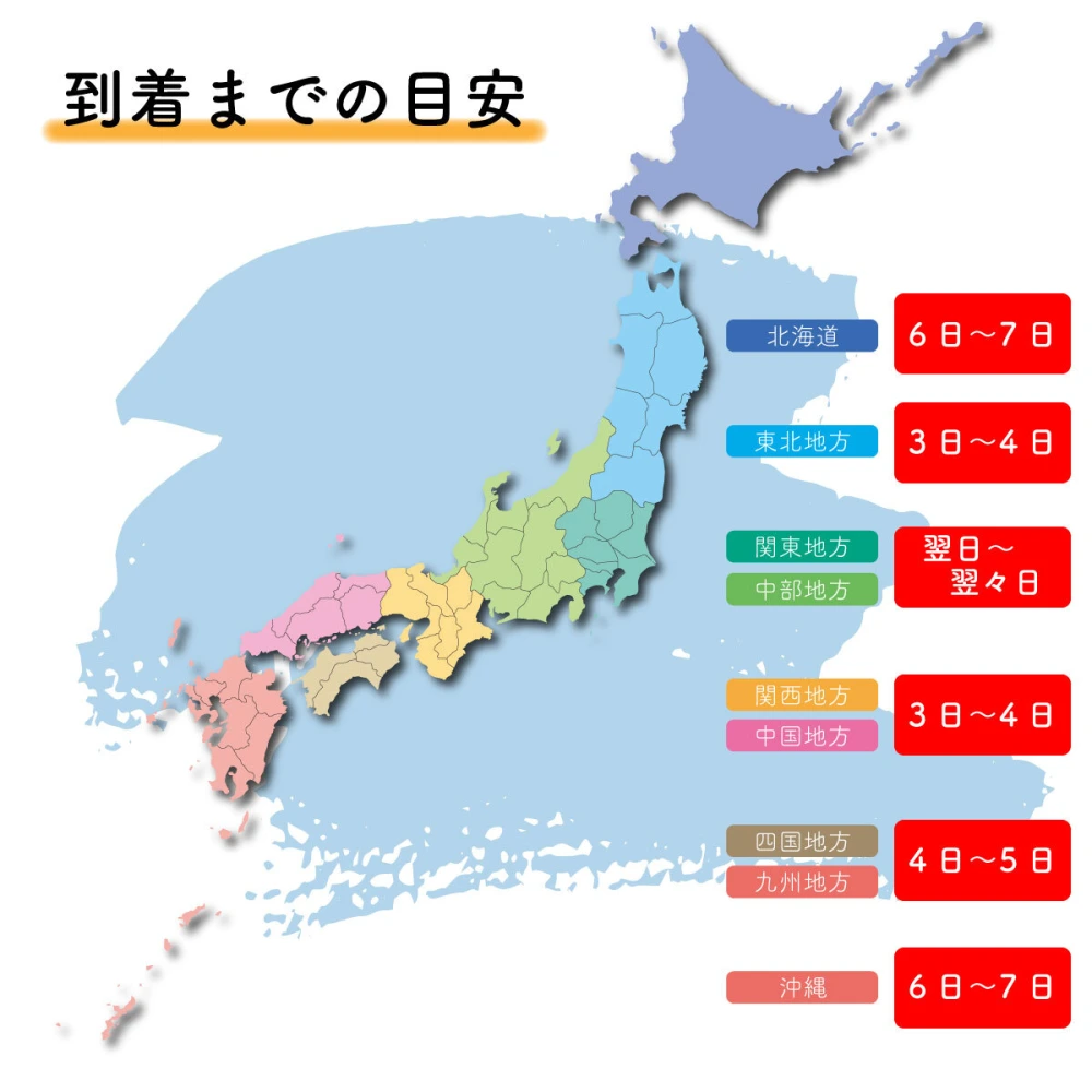 【送料無料】ほうじ茶／2.5gｘ20 ティーバッグ 猿島茶 TBG-004