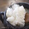 《お歳暮》2022年産 白米5kg【無農薬・無肥料・天日干し】