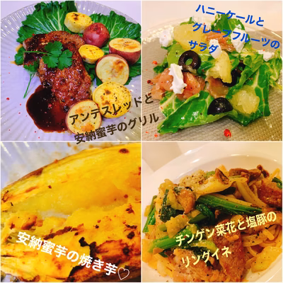 みんなの投稿の画像