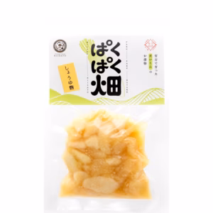 ぱくぱく畑〜だいこんのお漬物〜しょうゆ麹漬け