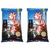 [新米]    新潟県産　こしいぶき10kg(玄米)    　令和5年産