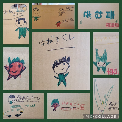 みんなの投稿の画像