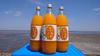 【送料無料】福みかんジュース(1L×4本)