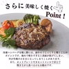 牧草あか牛100％のハンバーグ120g (1個、3個、5個、10個) 熨斗対応可