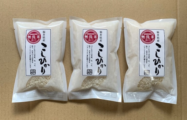 【35％OFF】 無洗米こしひかり1合パック×10｜米・穀類の商品詳細｜ポケット 米・雑穀・粉類