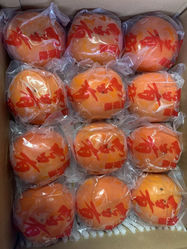 【訳あり】福岡県うきは市産　冷蔵柿3kg