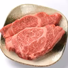 10【脂質さっぱり目柔らかく】鳥取和牛肩ロースステーキ