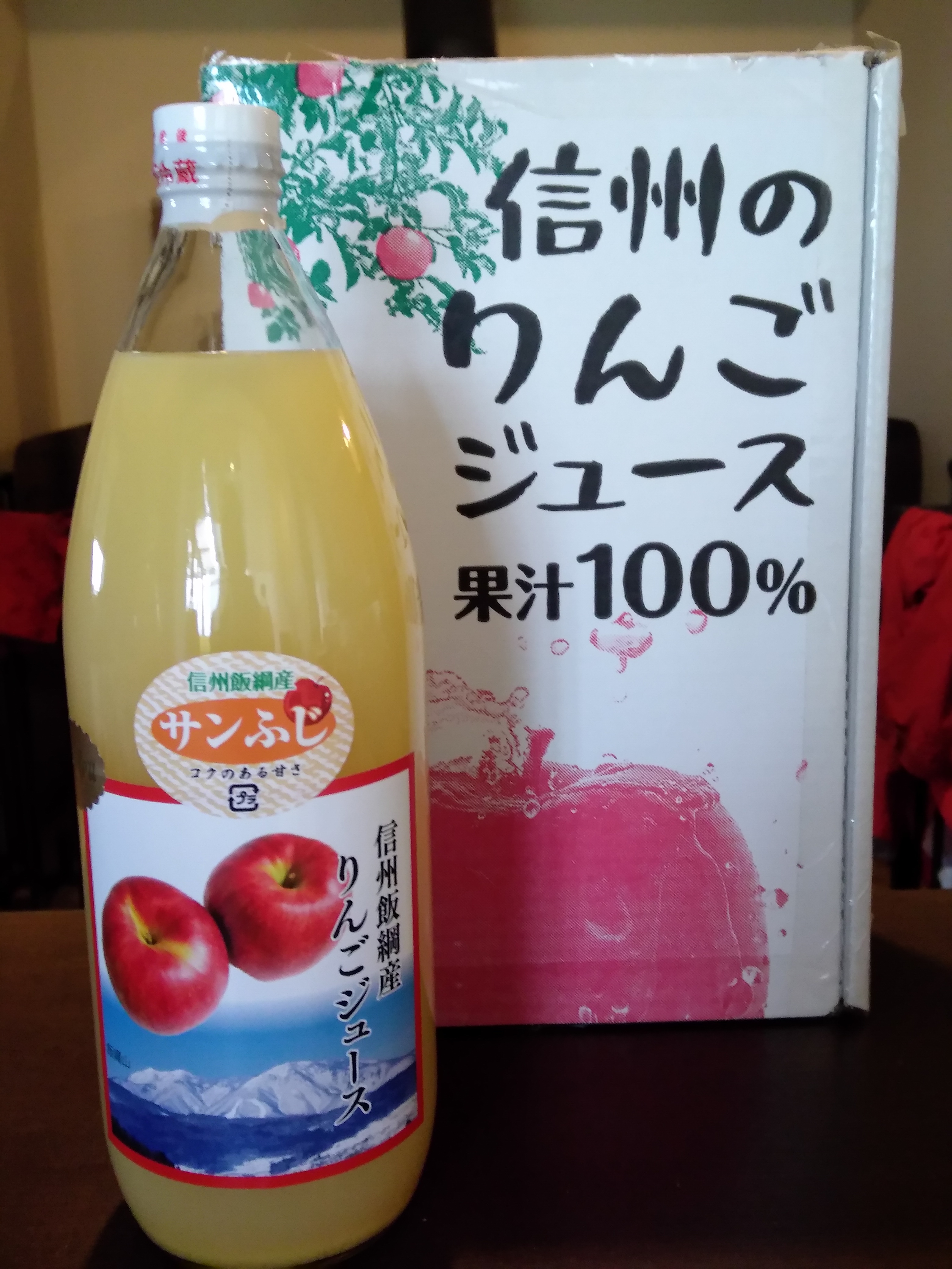 信州飯綱産サンフジリンゴジュース(1L✖️6本) - ソフトドリンク