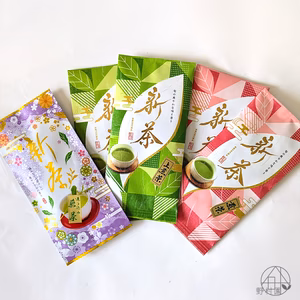【5月中旬まで｜予約限定】2026お得な新茶セットB「造り込み茶」プレゼント