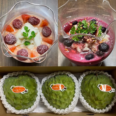 みんなの投稿の画像