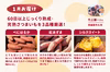 ねっとり・ホクホク・熟成の味わいを楽しむ3ヵ月「さつまいも食べ比べ定期便」