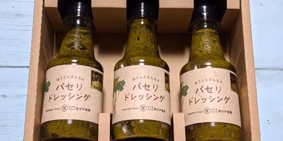 サラダだけじゃもったいないね😋ドレッシングのたしなみ