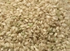 令和4年産一粒万倍米 玄米　4.5kg(農薬・化学肥料不使用朝日米)