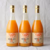 特別な日に飲みたい！果汁100％ストレート温州みかんジュース720ml×3本