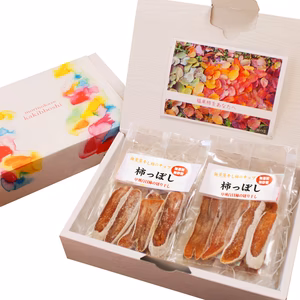 【贈答用】《無添加・無燻蒸》干柿スライス【柿っぼし】50g×6袋・白箱入り