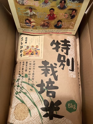 みんなの投稿の画像