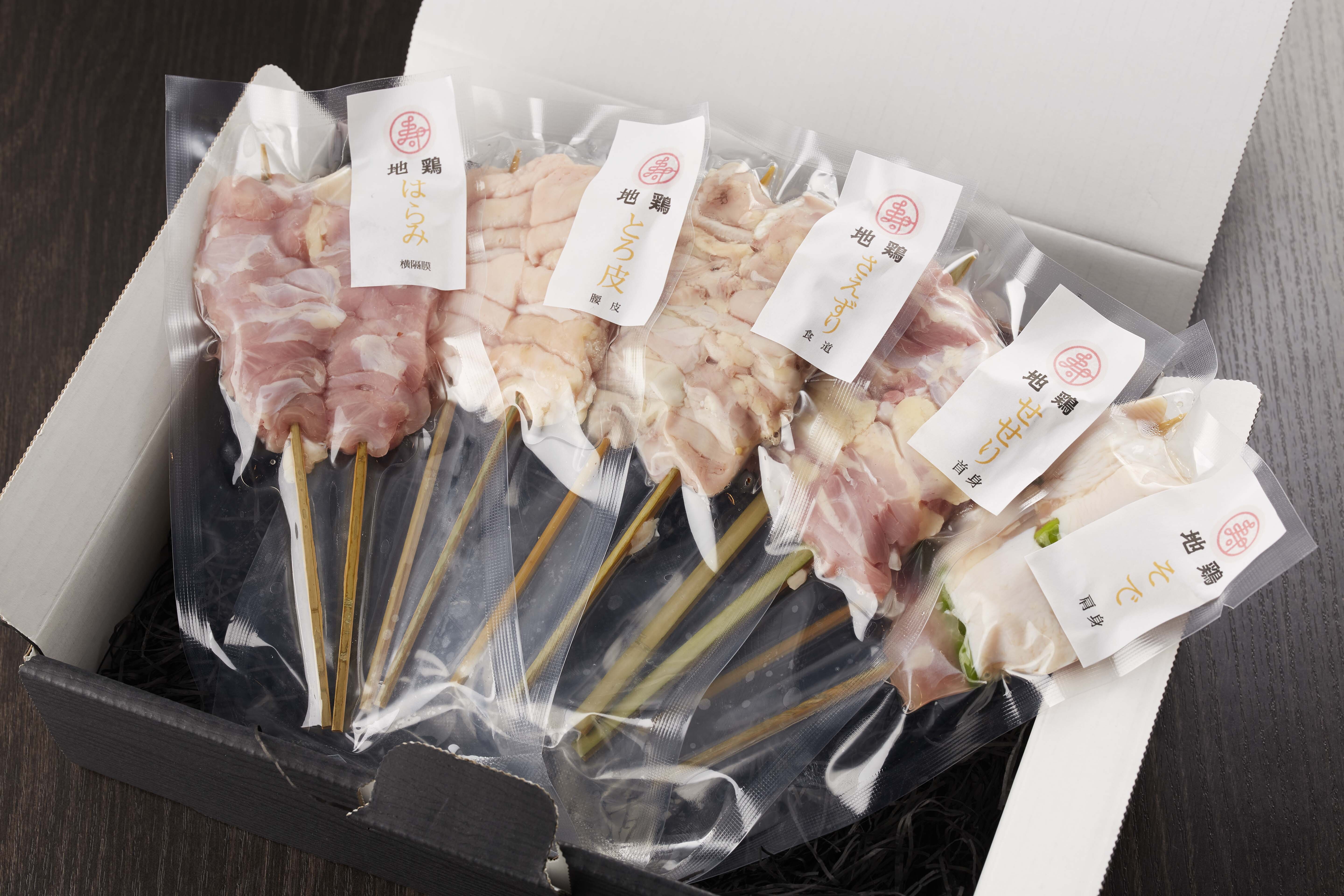 希少部位 安曇野地鶏焼き鳥ホルモン希少部位10本セット 特製タレ 鍋煎り塩付 農家漁師から産地直送の通販 ポケットマルシェ