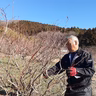 生方彦一