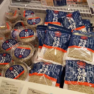 贈答セットちりめん１８０ｇ　ひじき、ちりめんひじきセット北海道、沖縄除く