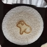 うまうまマルシェ！