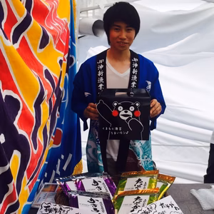 【ポケマル限定】浦山海苔食べ比べセット くまモン箱付