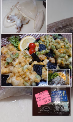 みんなの投稿の画像