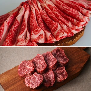 【人気セット商品】しろいし牛のロース切落と煮込み用肉