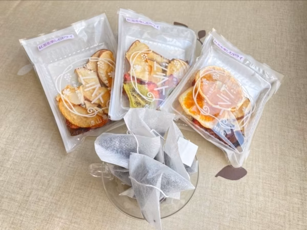ネコポス便送料無料！紅茶を楽しむドライフルーツ