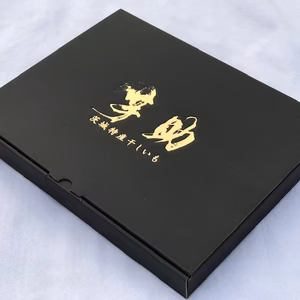 干しいも【黒箱入】（平干し800g）